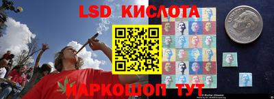 мяу мяу мука Краснодар