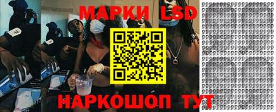 мяу мяу мука Краснодар