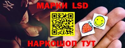 мяу мяу мука Краснодар