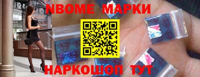 мяу мяу мука Краснодар
