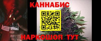 эйфоретик Краснознаменск
