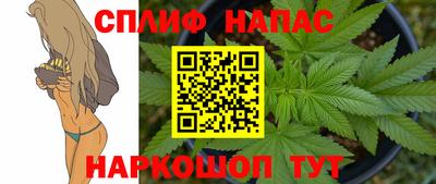 мяу мяу мука Краснодар