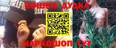 эйфоретик Краснознаменск