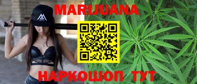 мяу мяу мука Краснодар