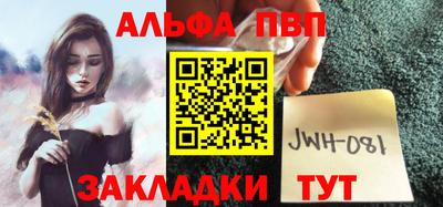 мяу мяу мука Краснодар