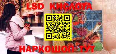 скорость mdpv Краснокаменск