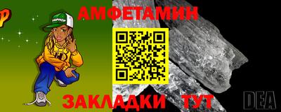 скорость mdpv Краснокаменск