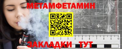 скорость mdpv Краснокаменск