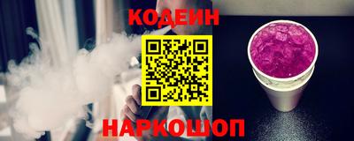 скорость mdpv Краснокаменск