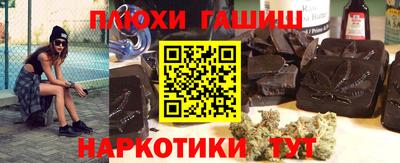 мяу мяу мука Краснодар