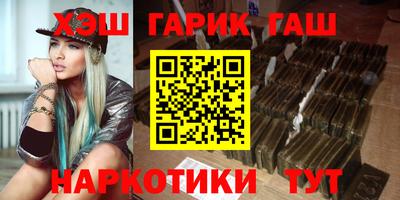 эйфоретик Краснознаменск